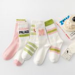 جوراب ساق دار - کد : 20862